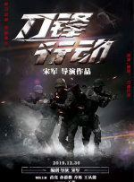 1024人成网站色