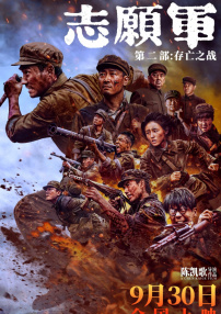 1024人成网站色